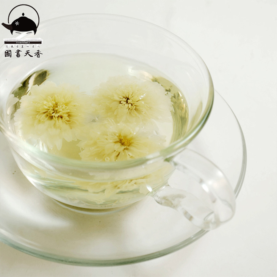 送一国书天香菊花花茶30g贡菊七月黄山花草茶代用