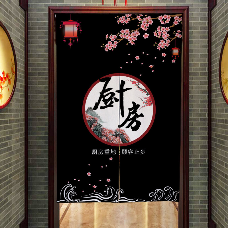 定制厨房布艺门帘店铺商用隔断餐厅包间遮挡门帘