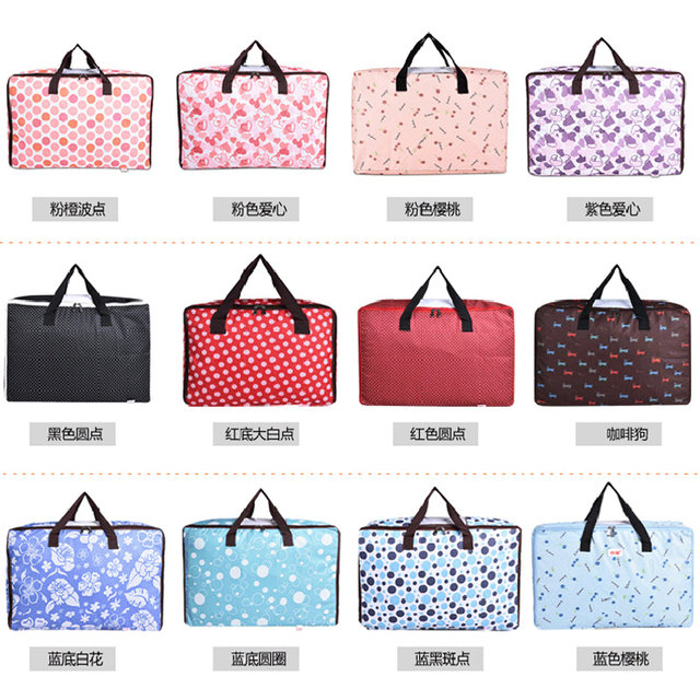 Oxford cloth moisture hospital storage bag quilt storage bag luggage bag clothes storage box cartoon bag Oxford cloth moisture hospital storage bag quilt storage bag luggage bag clothes storage box cartoon bag