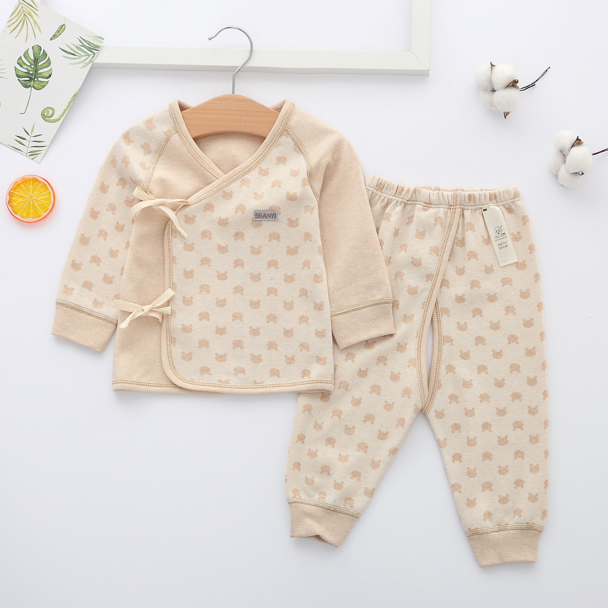 宝宝新生儿衣服03个月彩棉春秋秋季婴儿内衣保暖套装