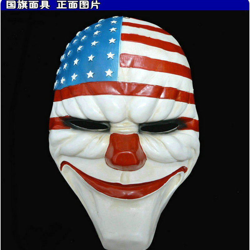 五娃争福 收获日2面具dallas万圣节payday掠夺小丑面具国旗面具