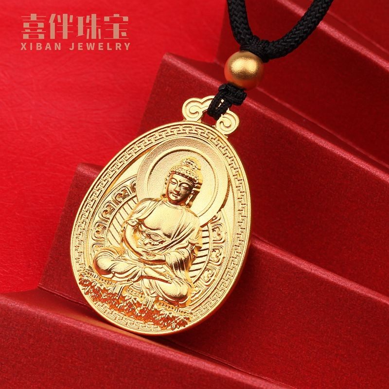 喜伴珠宝 古法大日如来佛吊坠实心女款 999足金纯金佛牌项链挂坠