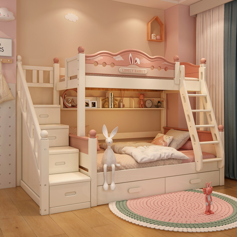 实木儿童上下床女孩高低床上下铺公主少女梦幻城堡高低