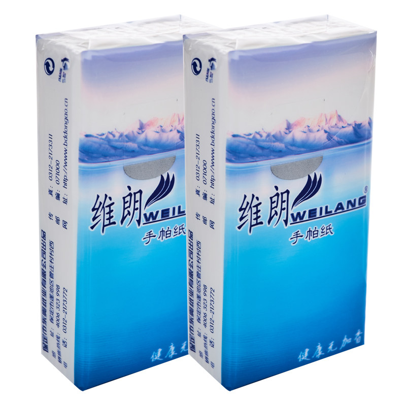 维朗卫生纸家用卷纸32卷纸巾家庭装无芯厕纸原生木浆卷筒纸量贩装