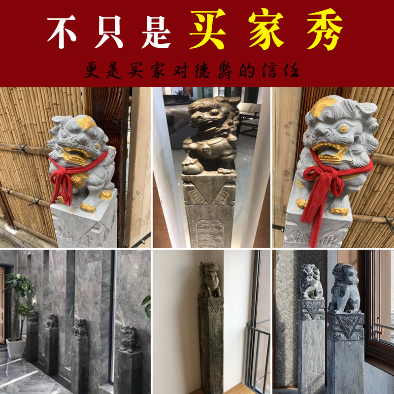 石雕拴马桩仿古拴马柱家用庭院石雕摆件石狮子天然青石做旧栓马桩