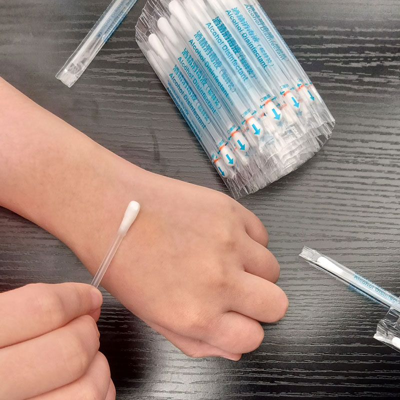 一次性酒精棉棒碘伏棉签200只消毒新生婴儿肚脐应急包