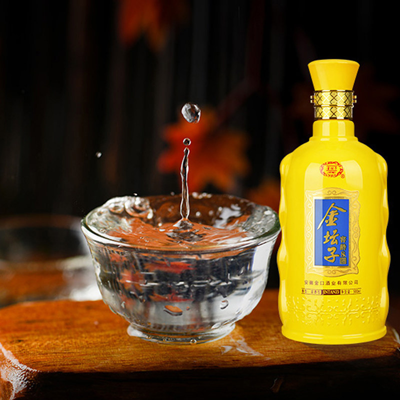 金坛子珍藏盒装礼盒白酒推荐纯粮香型浓香窖龄白酒