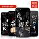 oppok1 mobile phone shell silicone male oppo r15x mobile phone case anti-fall soft rubber shell frosted personalized protective cover tide oppok1 mobile phone shell silicone male oppo r15x mobile phone case anti-fall soft rubber shell frosted personalized protective cover tide