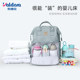 valdera 2020 new lightweight mommy bag folding large capacity multifunctional mother and baby backpack outing shoulders valdera 2020 new lightweight mommy bag folding large capacity multifunctional mother and baby backpack outing shoulders