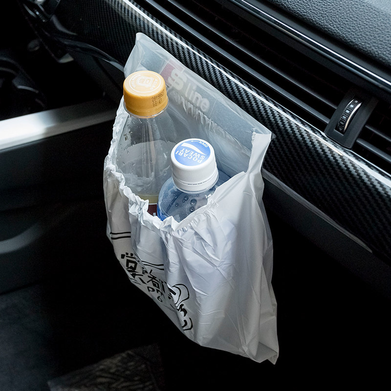 车载垃圾袋创意可爱粘贴式车内用垃圾桶清洁袋挂式呕吐用一次性袋