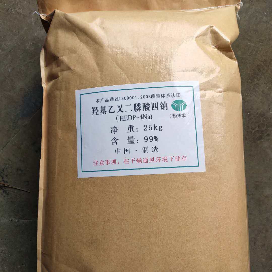 四钠hedp羟基乙叉二膦hedp4na液体固体自洁素高其它