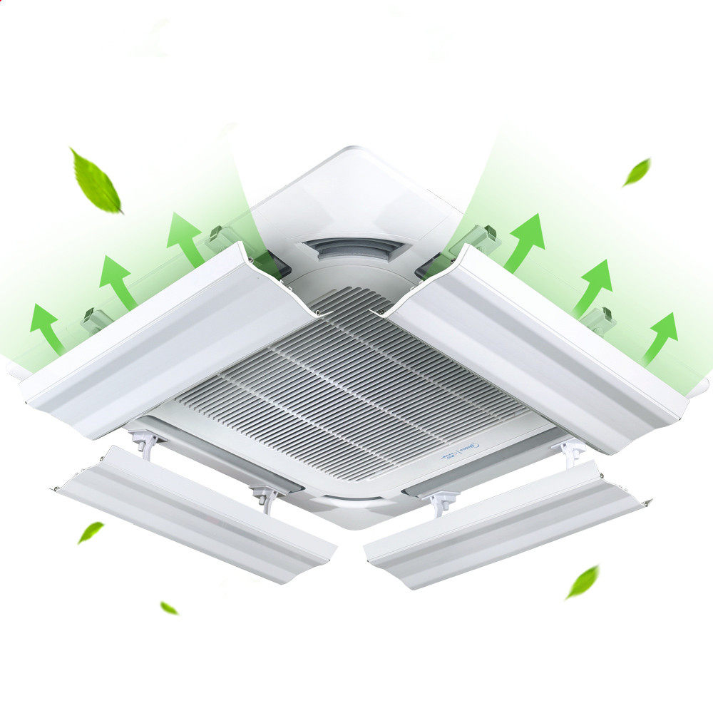 中央空调挡风板导风板罩办公室天花机冷气出风口挡板防直吹通用