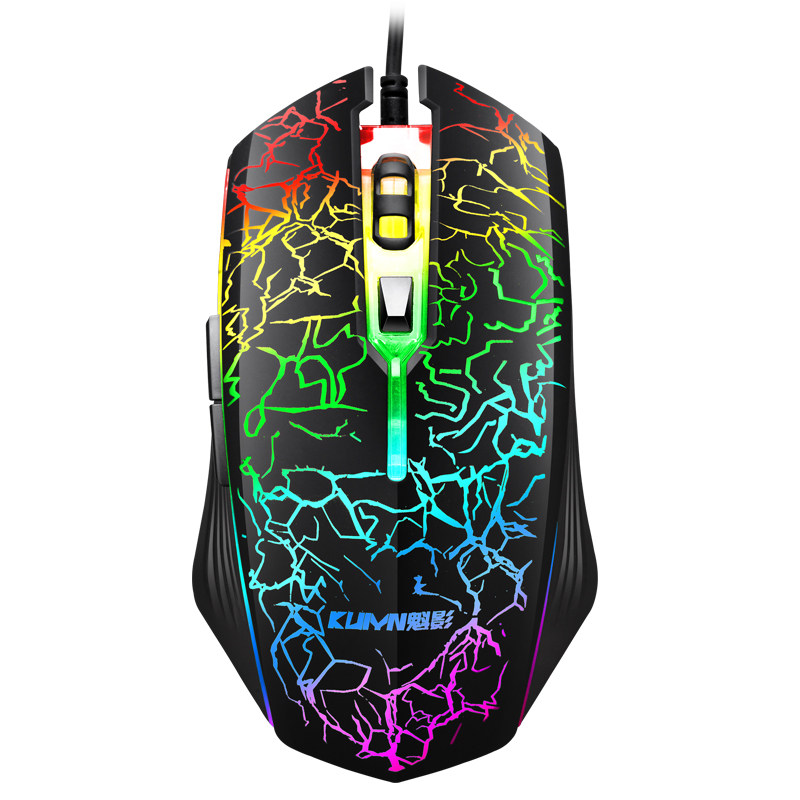 魁影有线鼠标游戏发光usb接口台式电脑笔记本网吧有线鼠标