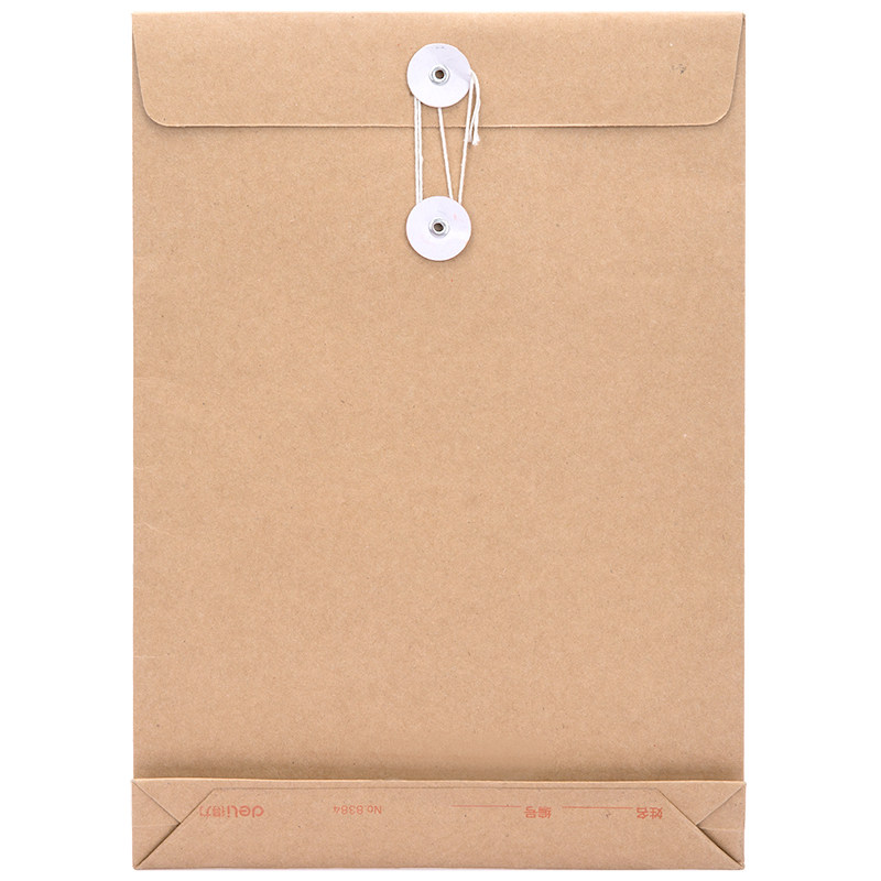 10个装得力牛皮纸档案袋250g加厚大容量40mm可装厚度文件袋纸质档案袋