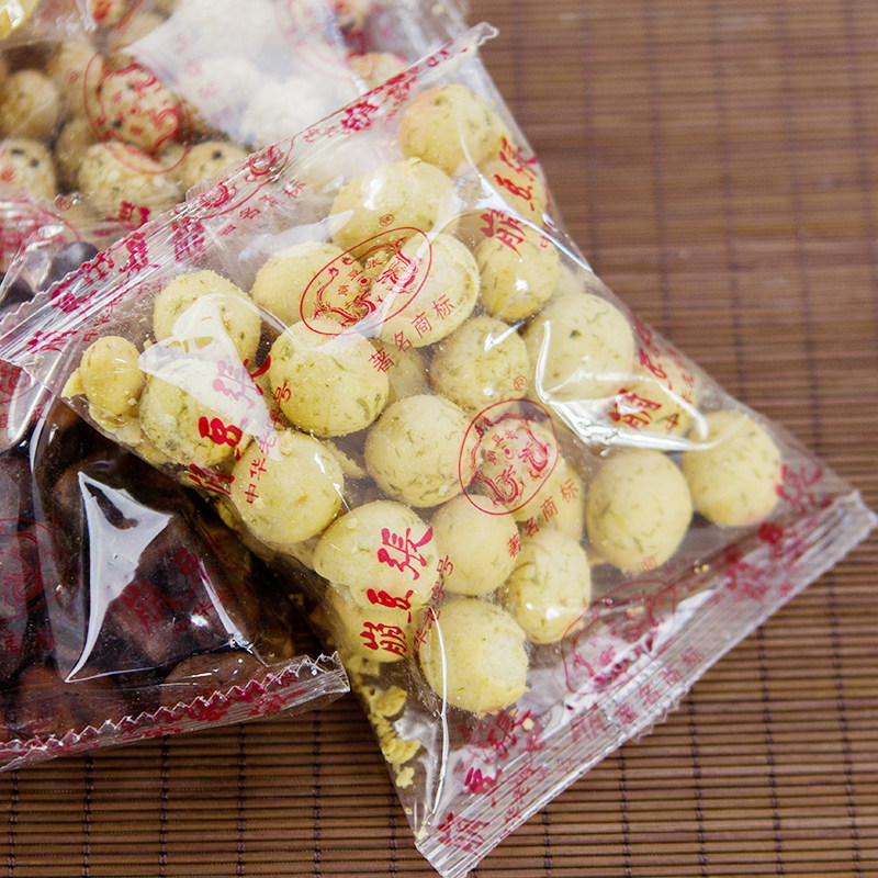 天津特产崩豆张迷你小礼礼包250g多口口味豆果花生