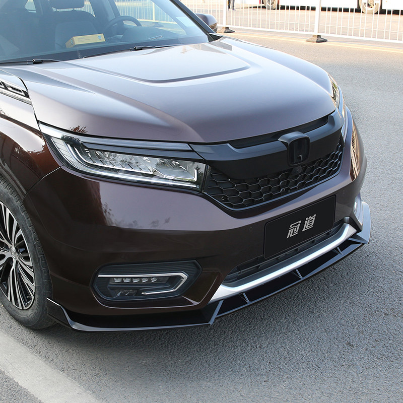 改装适用于172021款冠道黑武士中网前铲唇冠前脸外观汽车包围