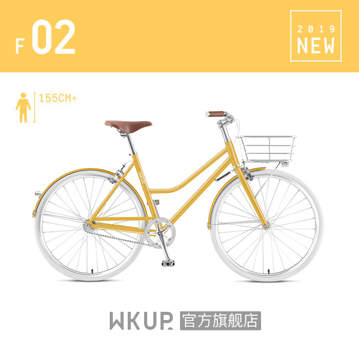 自行车19sswkup城市通勤复古f02整车套装wakeup轻便车