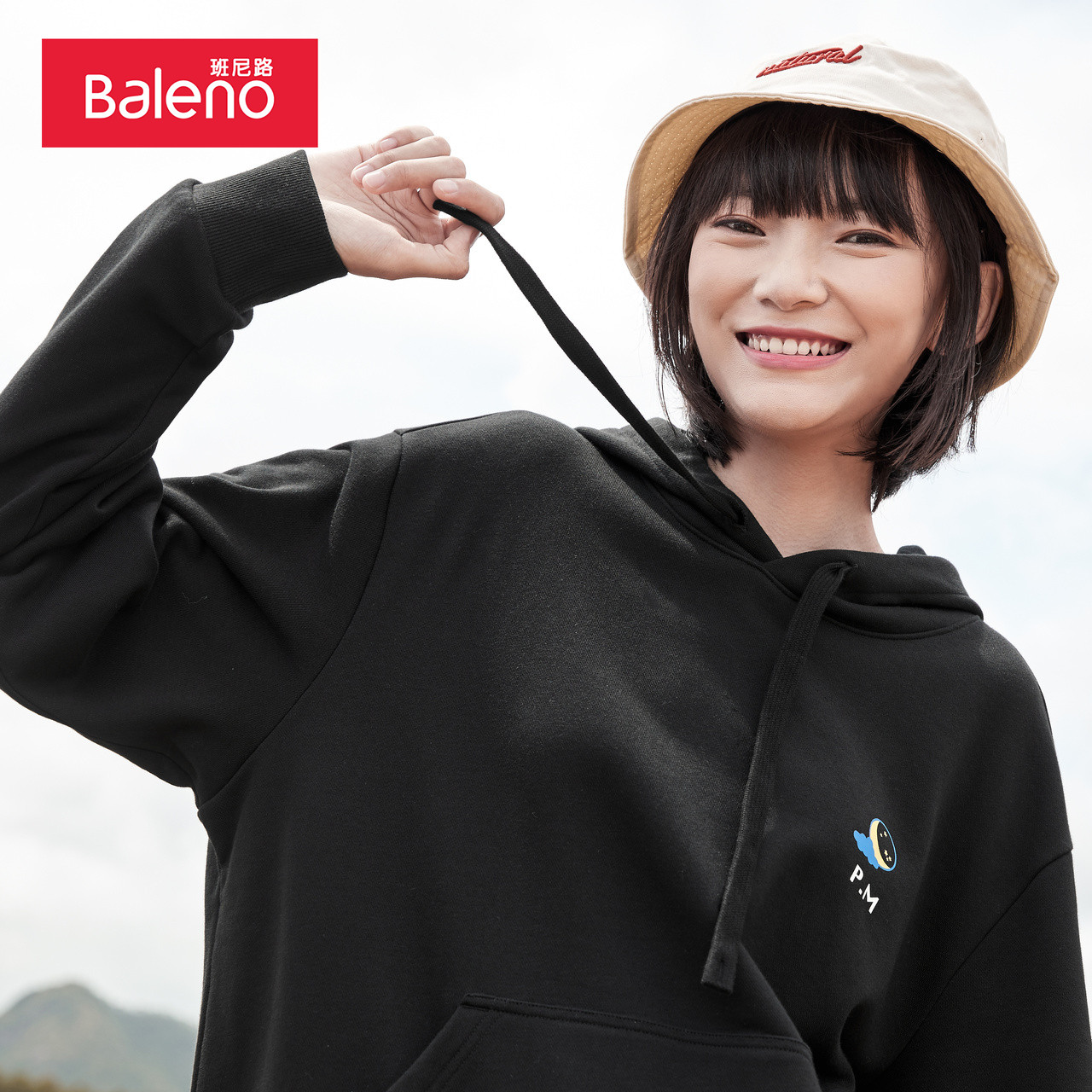 班尼路春秋新款学院风连帽卫衣女潮流流落休闲卫衣