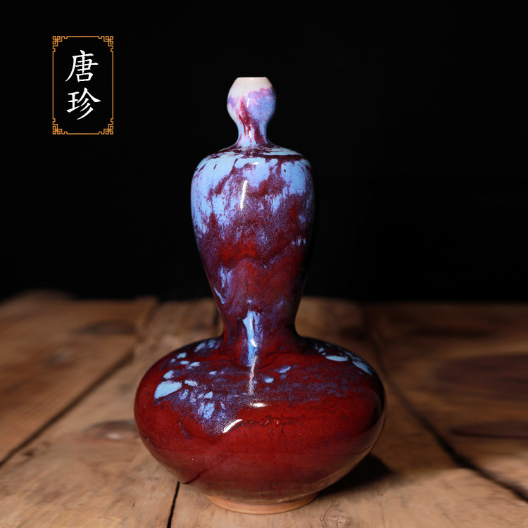 钧瓷佛尊瓶玄关客厅家居装饰摆件中式手工礼品葫芦摆件