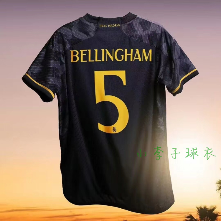 正品皇马球衣5号贝林厄姆2324客场球员版莫德里奇巴尔韦德足球服