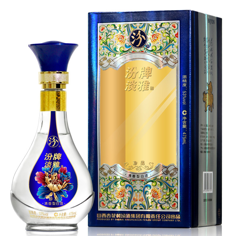 汾酒集团53度汾牌淡雅珍品 杏花村清香型礼盒装白酒整箱475mlx6瓶