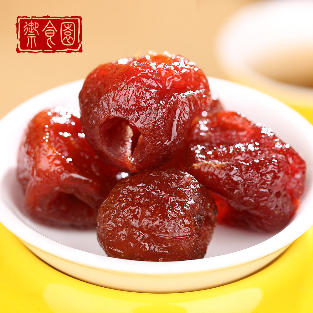 御食园蜂蜜山楂果250g 北京果脯蜂蜜山楂空心山楂蜜饯 办公室零食