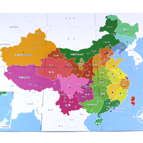 儿童地图启蒙地理铁盒369岁早教学前幼儿园认知一般用中国地图