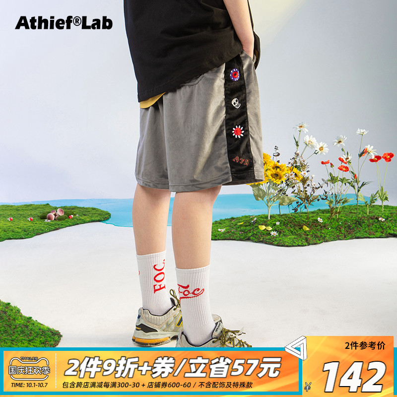 Athief短裤男潮运动休闲宽松五分裤夏季薄款潮流冰丝绒裤沙滩裤子