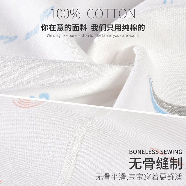 Autumn and winter newborn baby clothes newborn gift sets full moon newborn baby gift baby products Daquan Autumn and winter newborn baby clothes newborn gift sets full moon newborn baby gift baby products Daquan