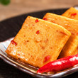 Golden mill fish tofu small snacks tender tofu tofu tofu food snacks food small packaging dormitory supper unnob casual snacks Golden mill fish tofu small snacks tender tofu tofu tofu food snacks food small packaging dormitory supper unnob casual snacks