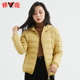 Yalu light down jacket female short paragraph 2020 new white duck velvet ultra-thin light compression jacket winter K Yalu light down jacket female short paragraph 2020 new white duck velvet ultra-thin light compression jacket winter K