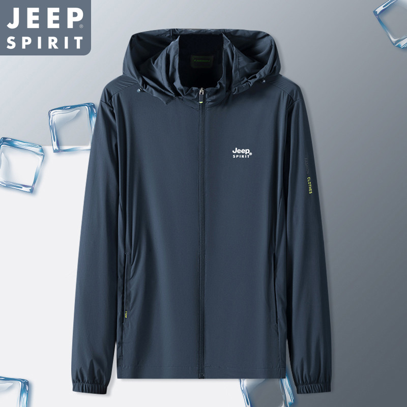 jeep冰丝防晒衣男夏季薄款紫外线防晒服冰感丝滑大码加肥加大外套