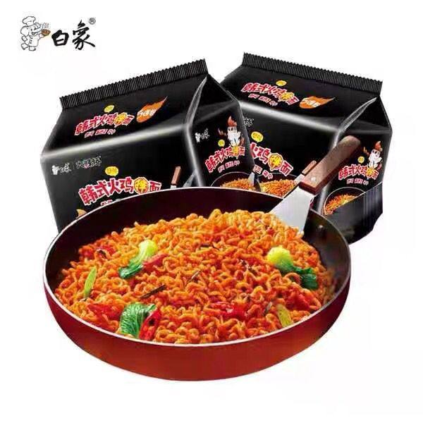 白象大辣娇小龙虾拌面方便面119g5袋