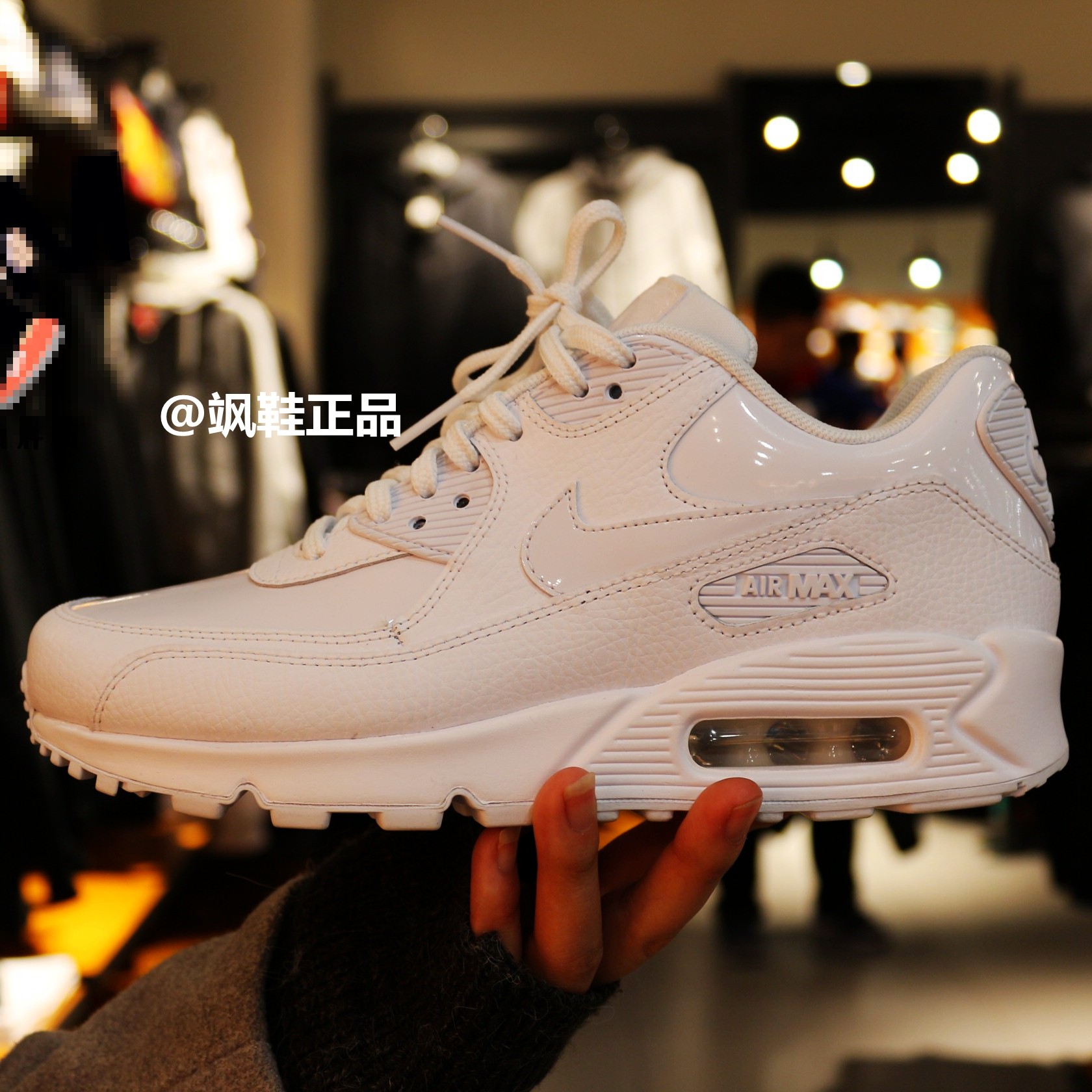 nike耐克airmax90纯白男鞋气垫鞋休闲鞋跑步鞋 cn8490-cd6864-100