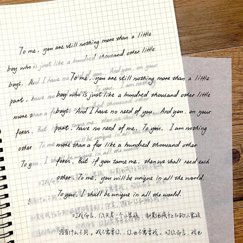 字体英语手写女生连体书法连笔艺术字帖花式练字帖