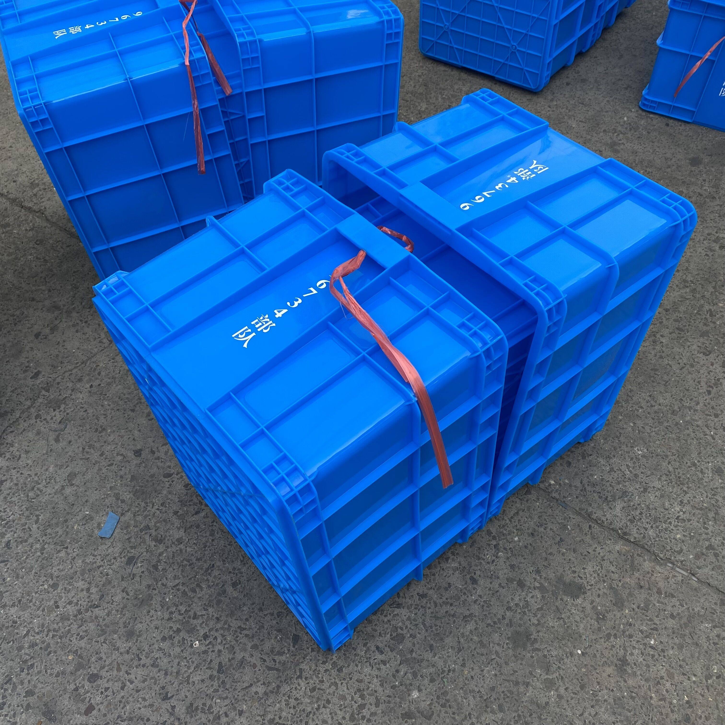 加厚工业塑料长方形周转大号胶箱工厂储物盒仓库收纳箱