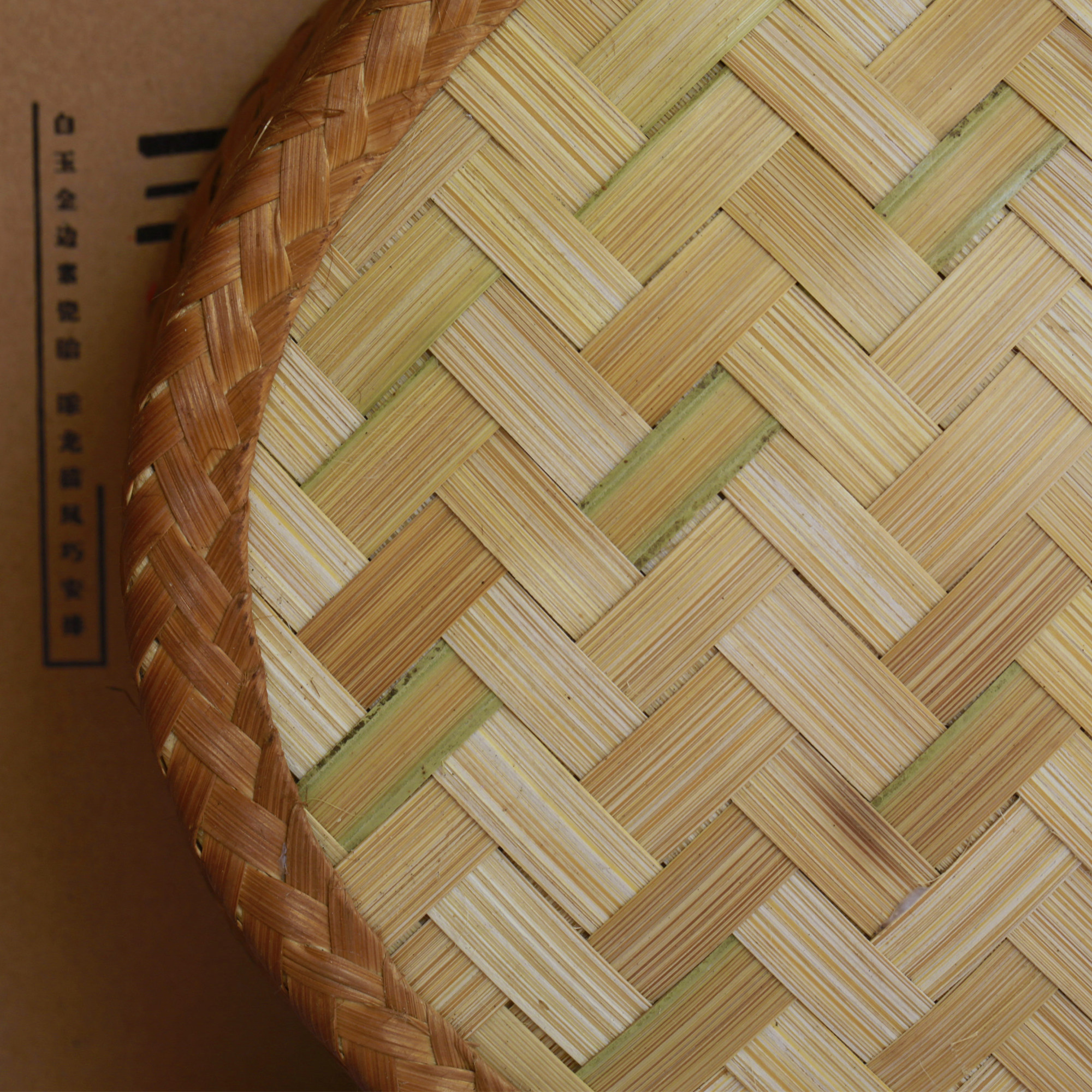 竹编万象王国秘境文化傣族传统工艺傣家竹编