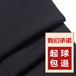 Middle Aged And Elderly Women's Pants Are Elastic In Autumn And Winter, High Waist Fat Mother's Pants Are Plush, Loose And Fat, And The Size Is Increased By 200 Kg Middle Aged And Elderly Women's Pants Are Elastic In Autumn And Winter, High Waist Fat Mother's Pants Are Plush, Loose And Fat, And The Size Is Increased By 200 Kg