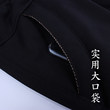 Middle Aged And Elderly Women's Pants Are Elastic In Autumn And Winter, High Waist Fat Mother's Pants Are Plush, Loose And Fat, And The Size Is Increased By 200 Kg Middle Aged And Elderly Women's Pants Are Elastic In Autumn And Winter, High Waist Fat Mother's Pants Are Plush, Loose And Fat, And The Size Is Increased By 200 Kg
