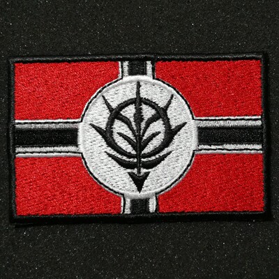 机动战士高达吉恩军旗套章臂章胸章布贴衣绣标标贴魔术贴章