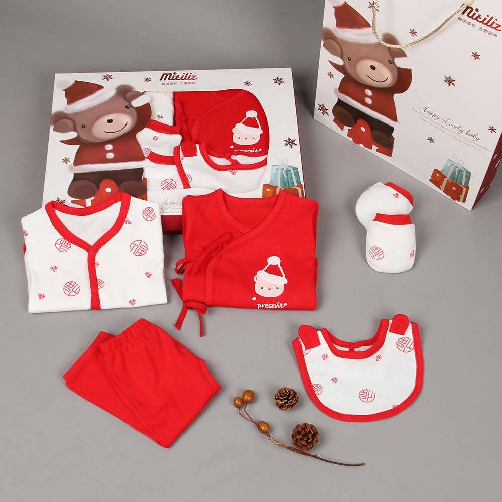 新生儿礼盒初生婴儿衣服夏季套装用品男春秋刚出生女满月宝宝礼物