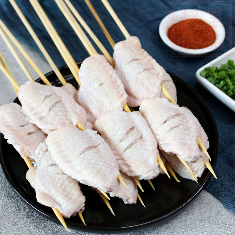 食嘢正原味翅中串油炸烧烤食材鸡翅串烤肉串烤翅串冷冻商用10串