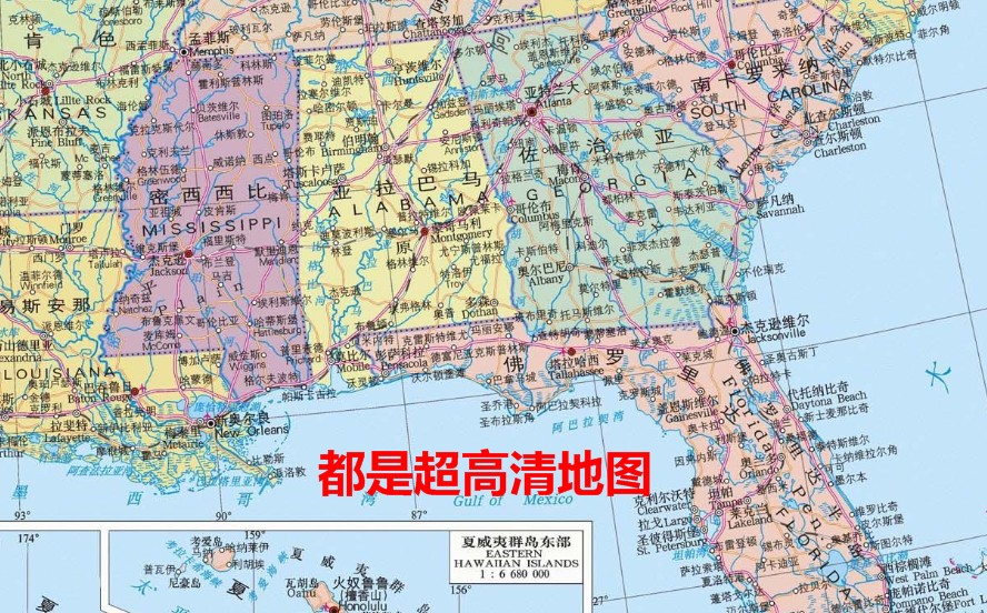 中文版电子地图洛杉矶纽约旧金山合辑指南版 自由行 美国旅游攻略
