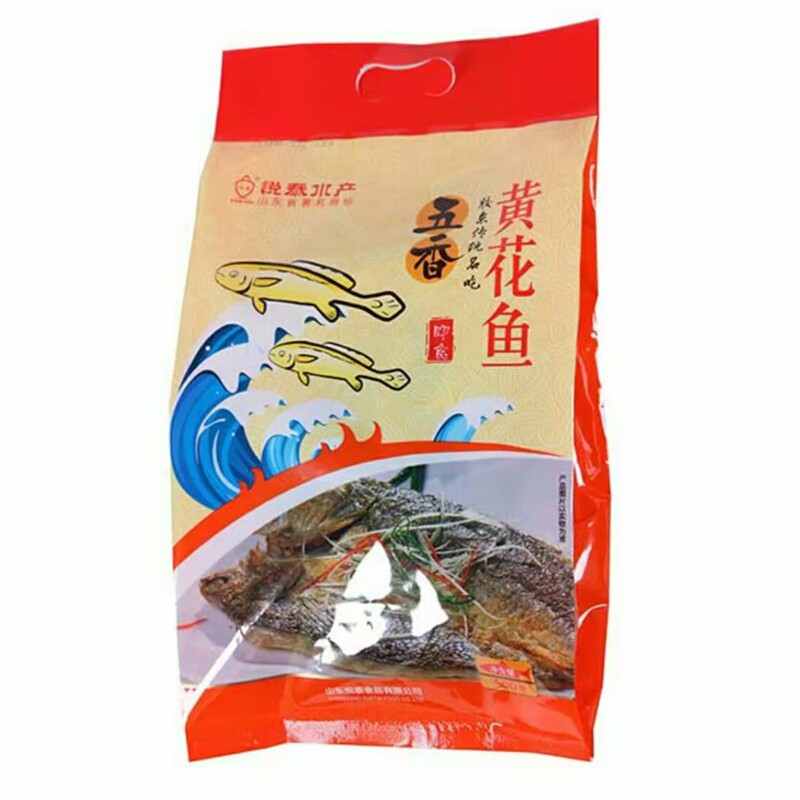 悦泰水产五香黄花鱼食鱼零食小吃干货休闲熏鱼即食鱼零食