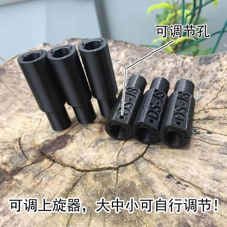 水弹上旋器原理图片