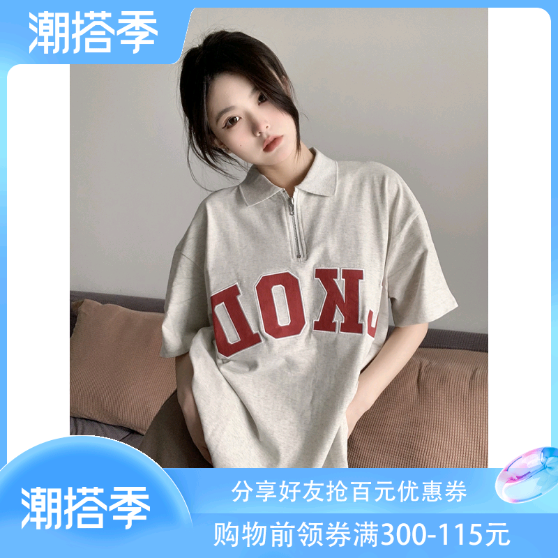 LKSTORE LKOD2022春夏新款半拉链麂皮休闲潮牌字母短袖tee情侣款