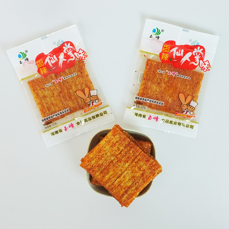 玉峰香辣仙人掌味辣条50包湖南特产儿时小吃8090面筋制品