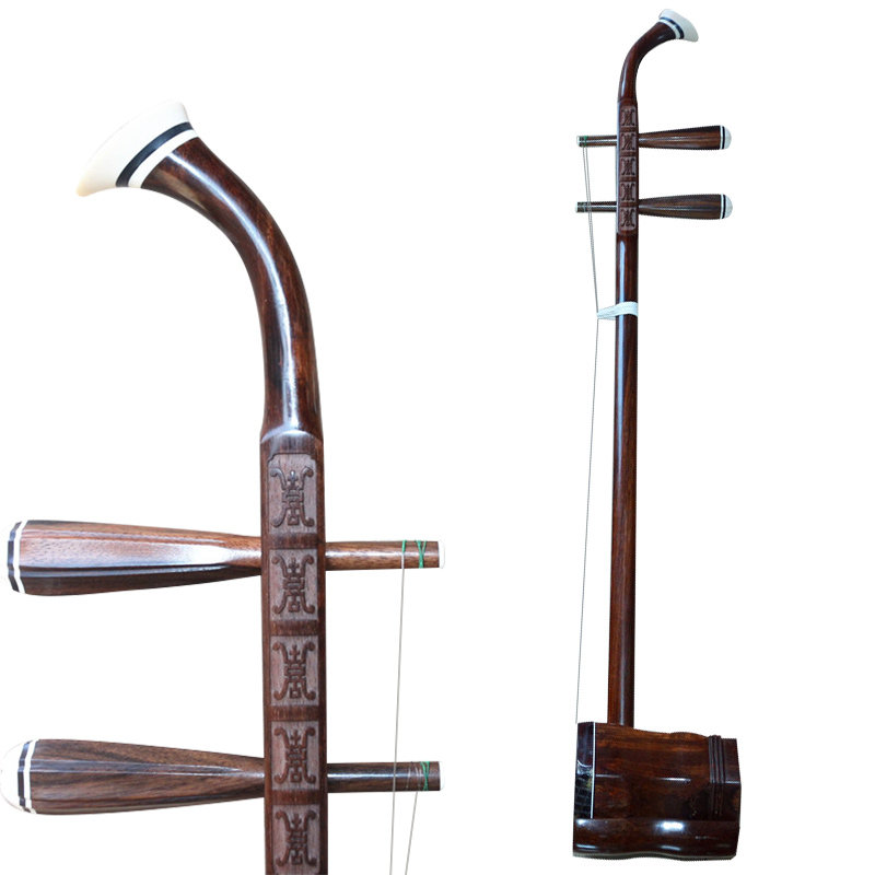 二胡美韵红木精品酸枝乐器苏式新手初学二胡
