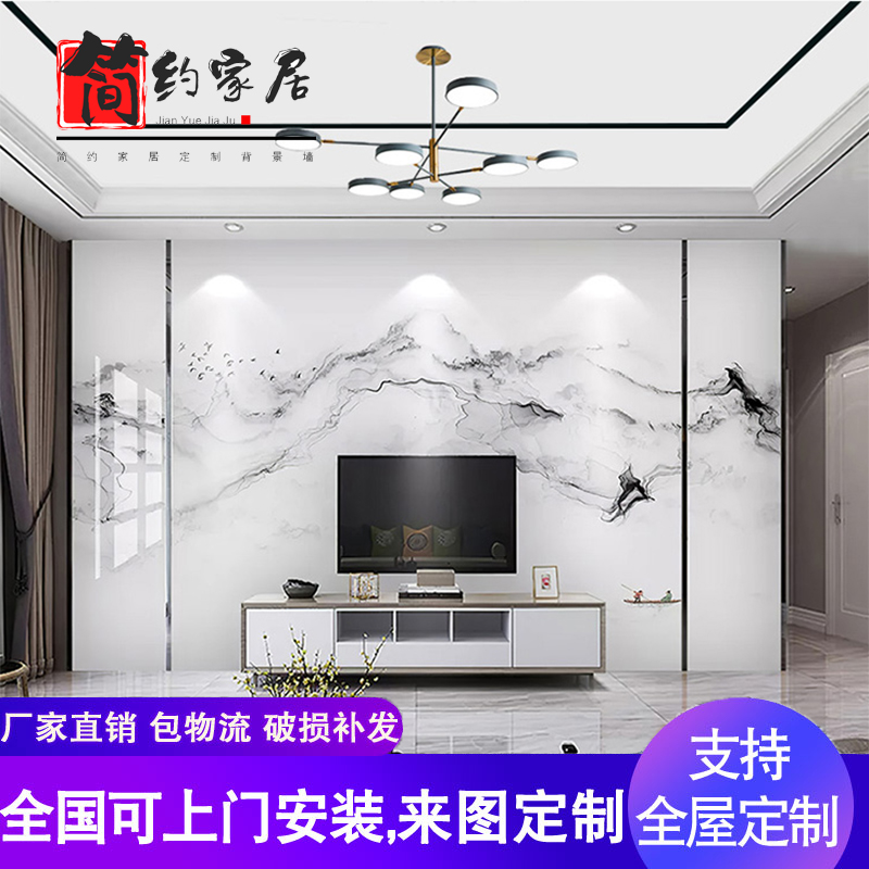 电视背景墙瓷砖大理石电视墙简约现代微晶石新中式客厅石材板悬空