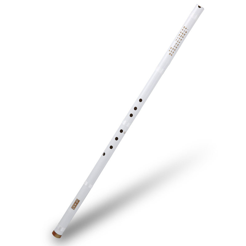 竖萧紫竹白玉萧初学箫乐器八孔洞箫fg调长萧送教材魔道祖师裂冰萧